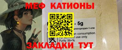 ECSTASY Бийск