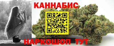 ECSTASY Бийск
