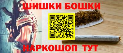 спиды Беслан