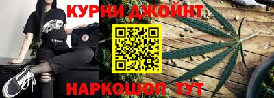 спиды Беслан