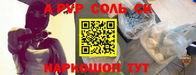 марки nbome Берёзовский