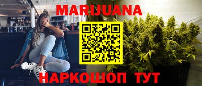 ECSTASY Бийск