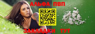 ECSTASY Бийск