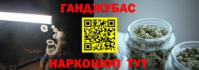 ECSTASY Бийск