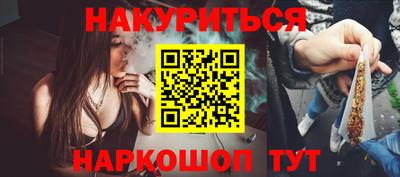 спиды Беслан