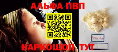 ECSTASY Бийск