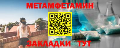 марки lsd Михайловка
