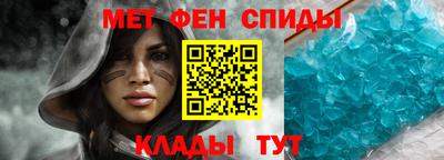 марки nbome Берёзовский