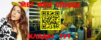 ECSTASY Бийск