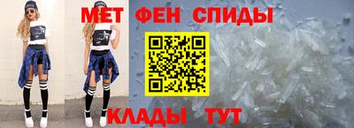 ECSTASY Бийск