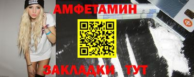 ECSTASY Бийск